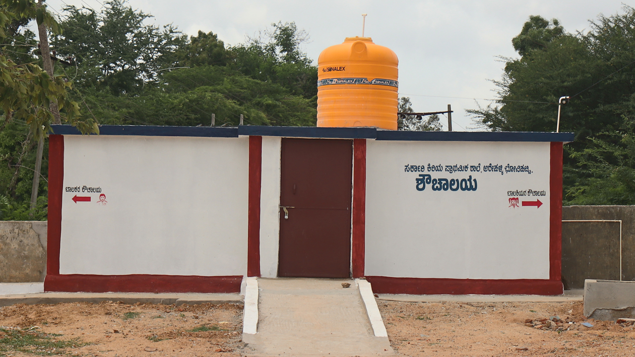 Bathroom Facilities